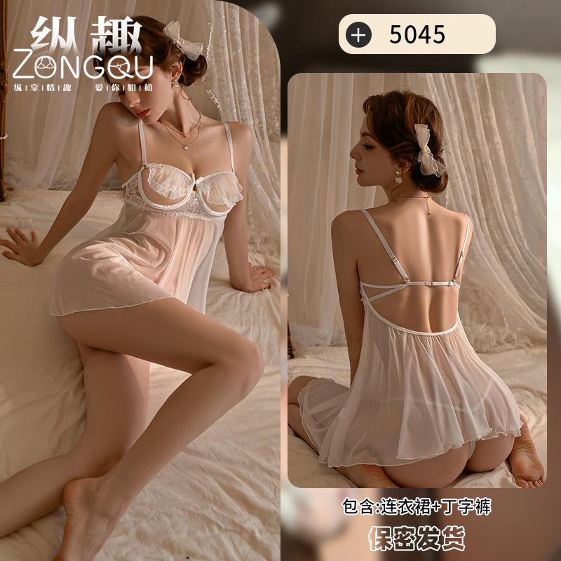 Sex Underwear Sexy Perspective Mesh Suspender Pajamas Passion Free Hollow Pure Desire Uniform Temptation 5045