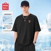 MINISO Men's Quick-Dry Color-Block T-Shirt