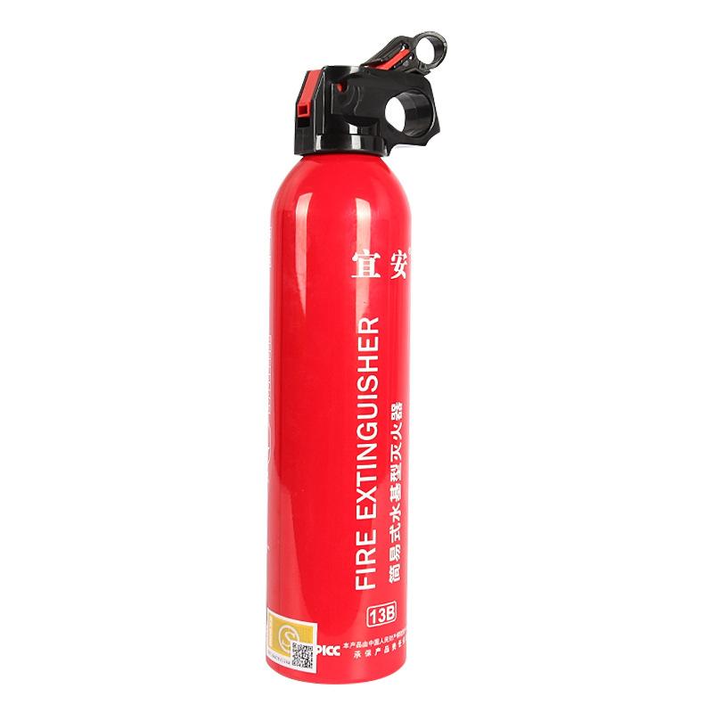 Auto Feuerlöscher Wasserbasiert Geschenk Notfallausrüstung Mini 13B Auto Feuerlöscher 550ML Auto Feuerlöscher