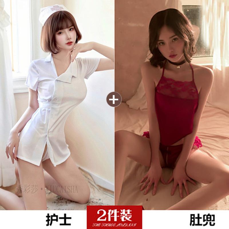 Sexy Lingerie Female Passion Uniform Clothes Seduction Bed Nurse Outfit Pure Desire Pajamas Cosplay Suit
