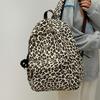 College student schoolbag female junior high school student retro leopard print backpack lightweight high school student computer travel backpack tide
