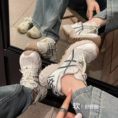 Rindslederversion~ 4CM verschleißfeste stoßdämpfende dicke Sohle, neue atmungsaktive und vielseitige lässige Trainingsschuhe im Sommer 2025, Forrest Gump Schuhe