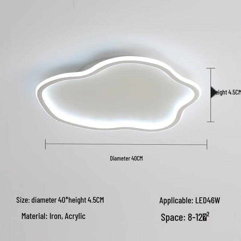 NuFeng Cloud Smart Ceiling Light