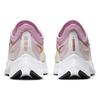 Nike Zoom Fly 3 White Light Arctic Pink Bronze Women Sneakers Black Metallic-Red-Bronze AT8241-103