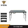 BTOKER 1.2m Folding Field & Conference Table