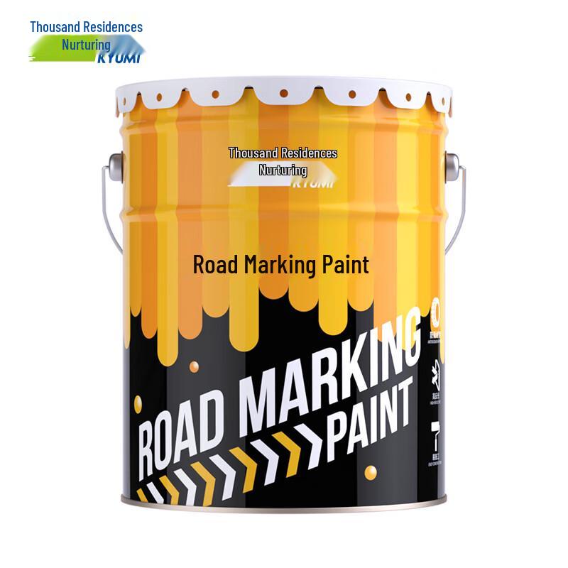 Qianjumei Road Marking Paint 20kg