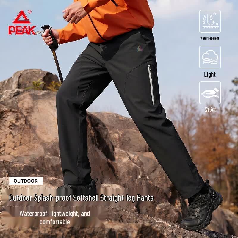 PEAK Men's Outdoor Waterproof Straight-Leg Pants