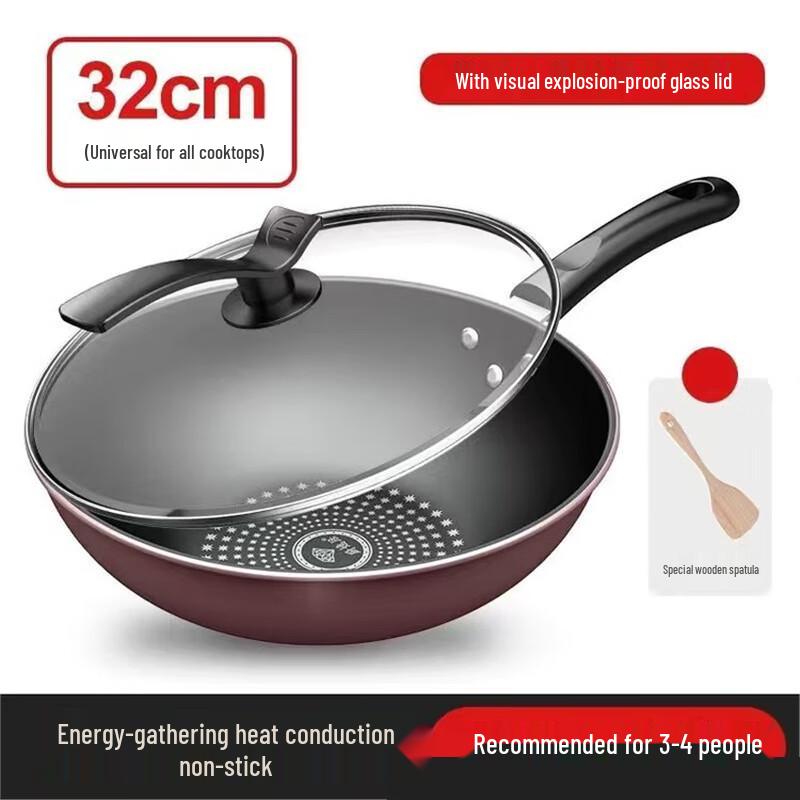 San Jiao Long 34cm Fine Iron Wok with Lid