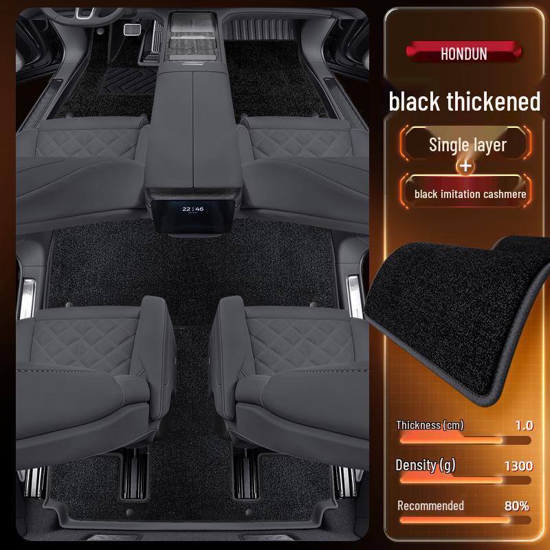 NIO ES8 TPE 2026 Six-Seater Interior Accessories & Carpets