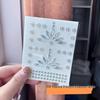 Kids' Vintage Rhinestone Face and Forehead Stickers