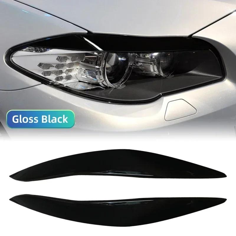 

Для BMW 5 серии F10 F11 начало 2011-2014 Глянцевый черный Накладка на фару Накладка-бровь Отделка Стикер Gloss Blcak