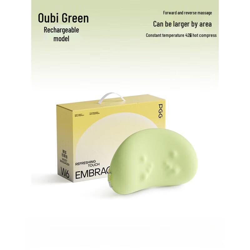 PGG Wireless Lumbar, Neck & Back Massager Cushion