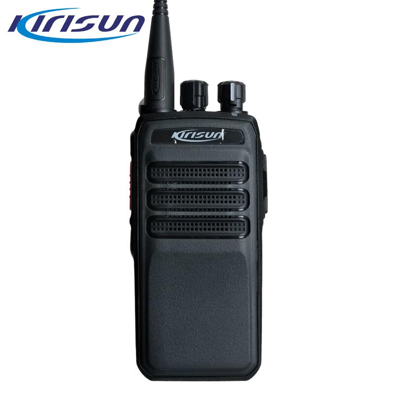 

Kirisun Digital Walkie-Talkie DP405 (CN version)