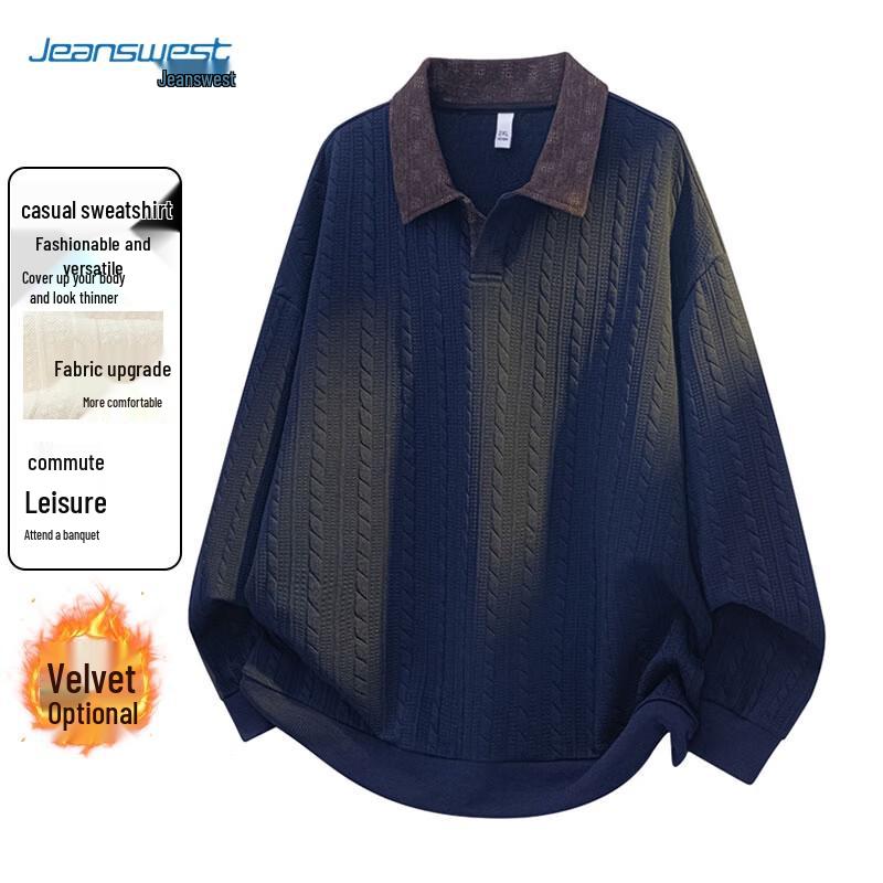 JEANSWEST Unisex Heavyweight Long-Sleeve Polo Sweatshirt