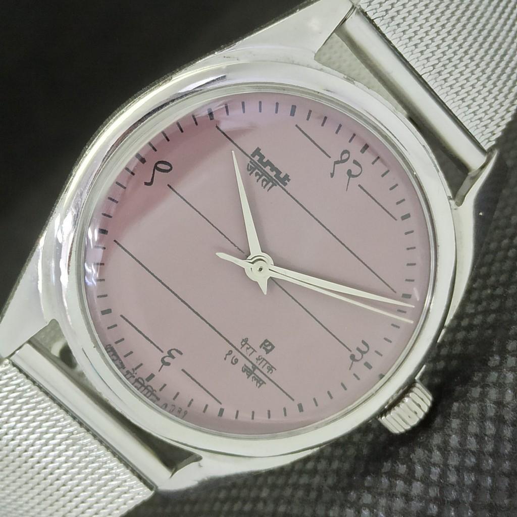 

USED HMT JANATA INDIAN MENS MECHANICAL WATCH a278810-1 Sku530-a278810