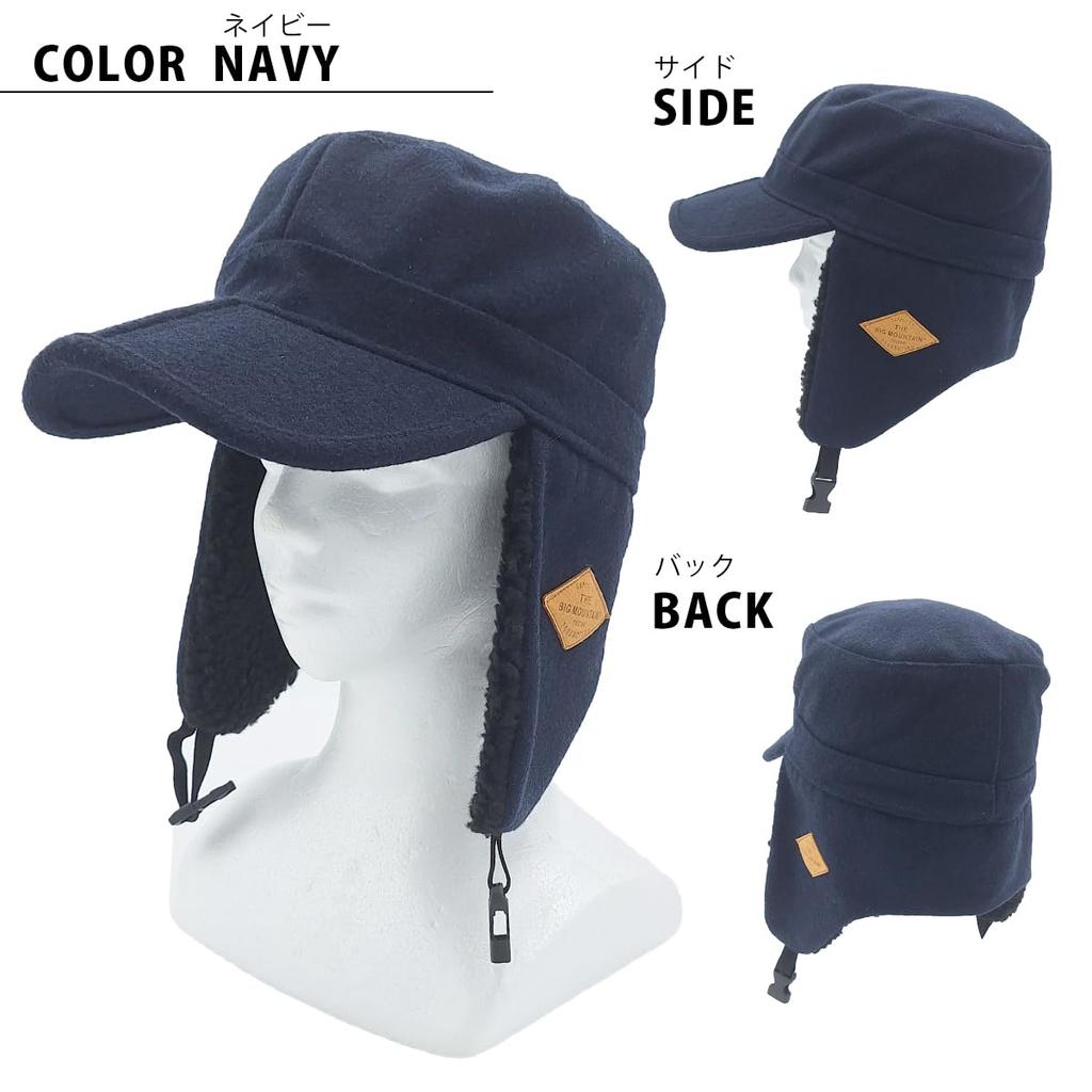 White Field Design Deep Forest Foldable Flip Visor Cap with Ear Flaps, Compact, Inner Boa, 2-Way Outdoor Use (Navy)