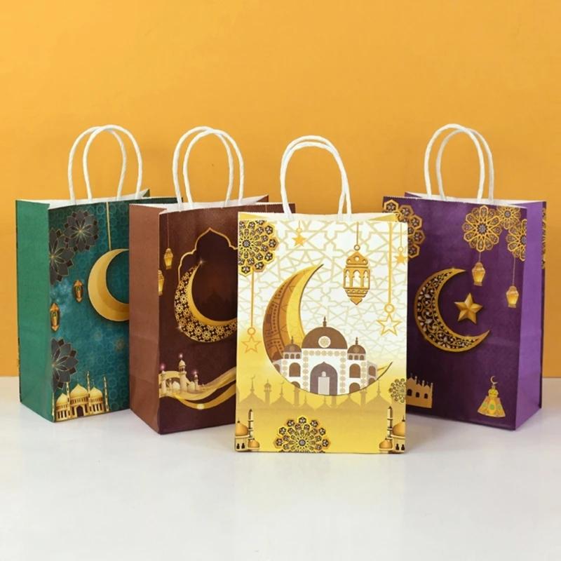 12pcs Paper Gift Sacks Set Packings Handbag for Middle East Present Muslims Islamic Food Packagings Pouches Decorations