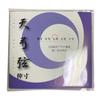 Yamabu Kyugu Store Kyudo Strings Tenkyu Strings Extended Length inches Size 1 Synthetic Fiber Strings - - (2 strings) - (2 extended) - - - C-025