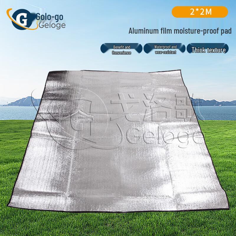 Geluoge Camouflage 2x2m Automatic Pop-Up Camping Tent