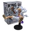 BANPRESTO One Piece KING OF ARTIST THE GEAR5 MONKEY.D.LUFFY