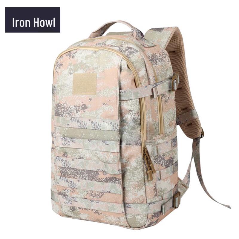 Tie Xiao 19 Military Camouflage Backpack