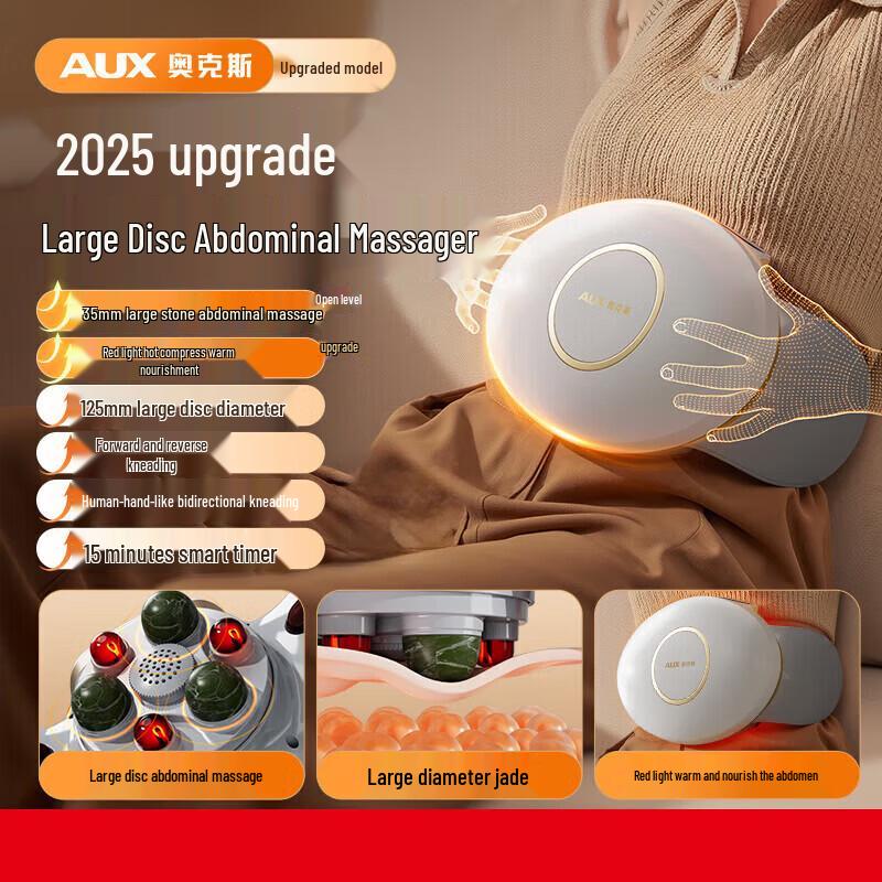 AUX Smart Waist & Abdominal Massager
