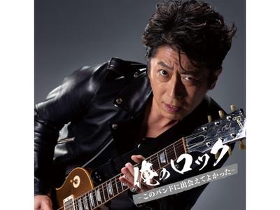 Μουσικά άλμπουμ