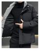 Men's Urban Down Jacket: 2026 Winter Extra-Large 7XL, Loose Casual Fit, Cold Protection, Plus-Size Warmth