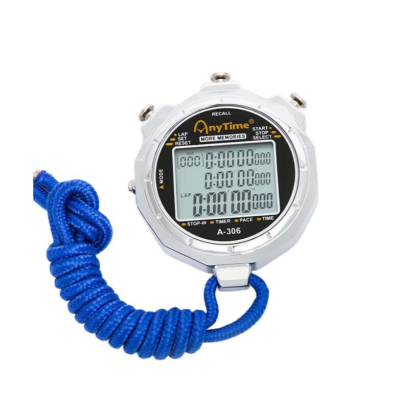 Multi-function Electronic Sports Stopwatch