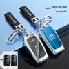 Toyota Key Case for CHR, IZOA, Land Cruiser & Prado