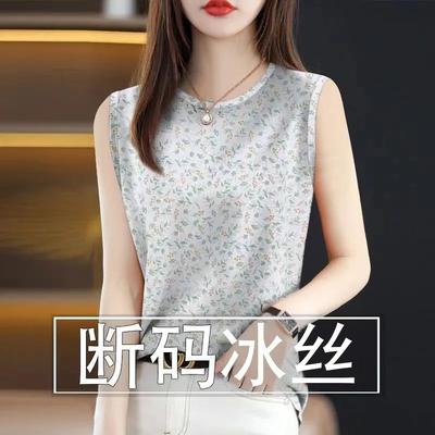 Tops – Tops