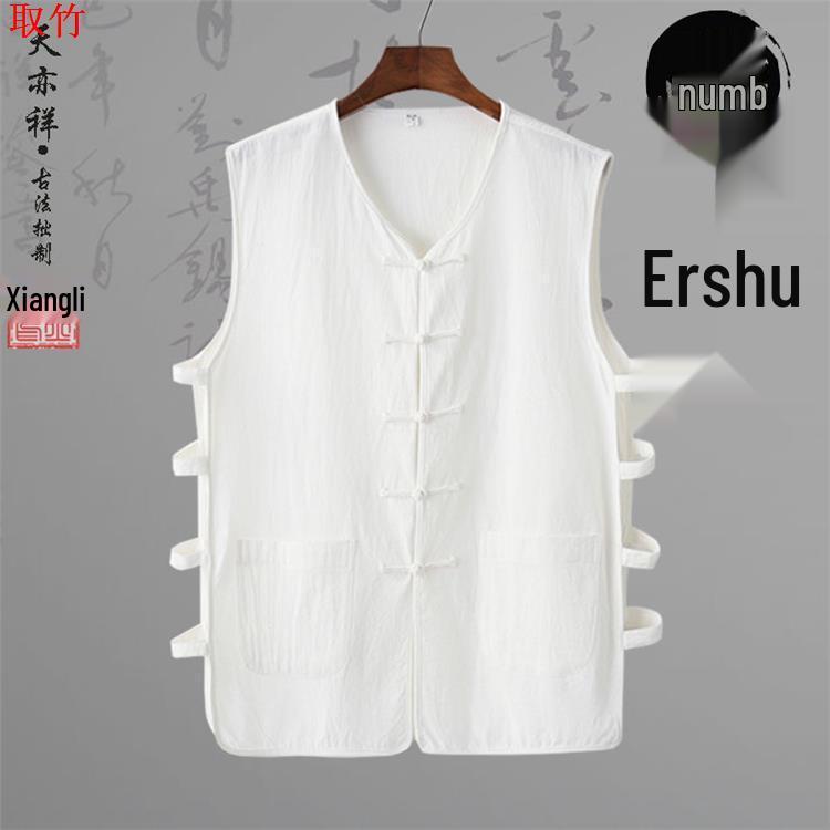 Men's Traditional Chinese Style Cotton-Linen Tang Suit, Retro Hanfu Zhongshan Suit & Tai Chi Attire