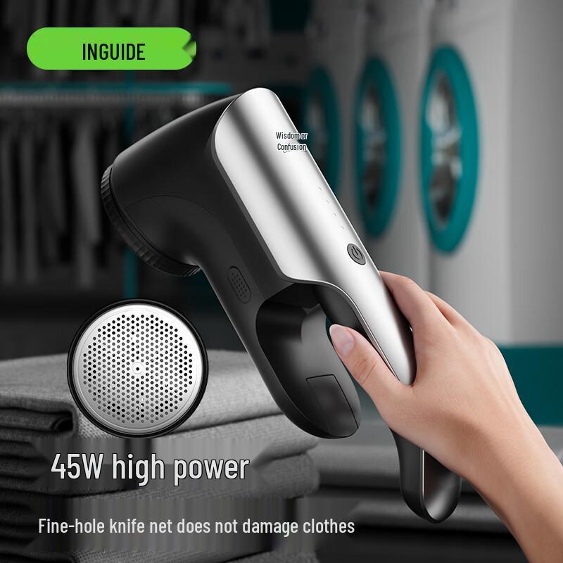 High-Power Smart Electric Lint Remover CN plug (adapter included)