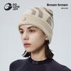 Knit Hat For Men Women With Windproof Warmth For Outdoor Skiing And Cycling
