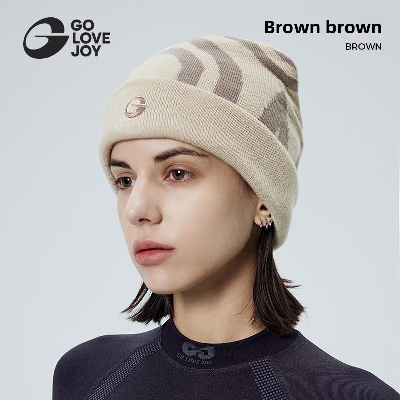 Knit Hat For Men Women With Windproof Warmth For Outdoor Skiing And Cycling