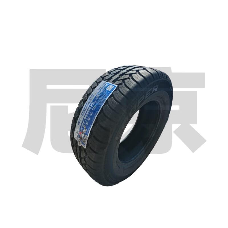 Cooper Tire 265/65R18 for BAIC BJ80 Off-Road