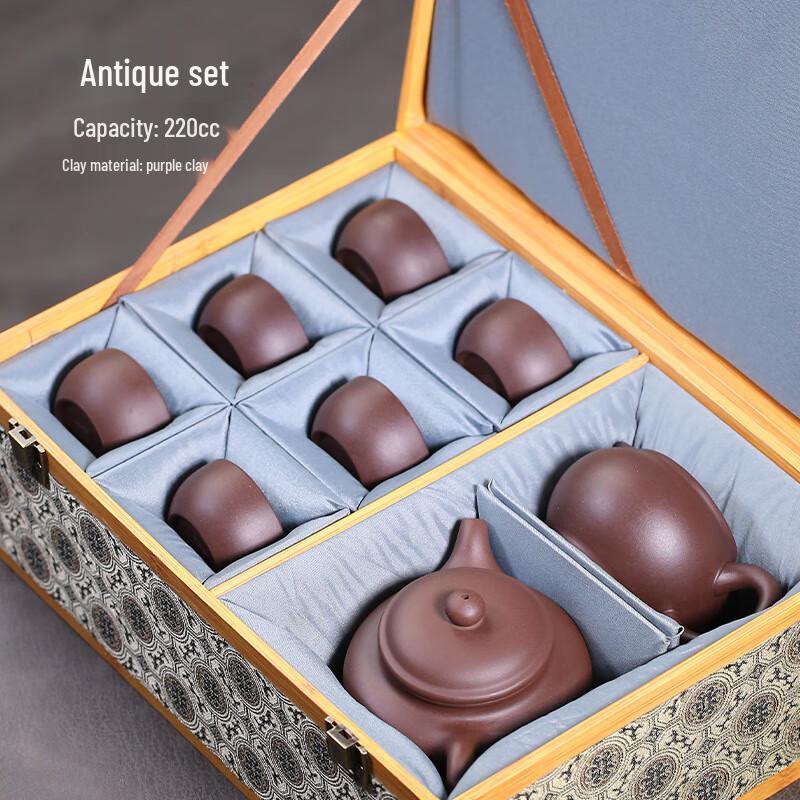 TLAKEHO Old Purple Clay Zisha Kung Fu Teapot Set