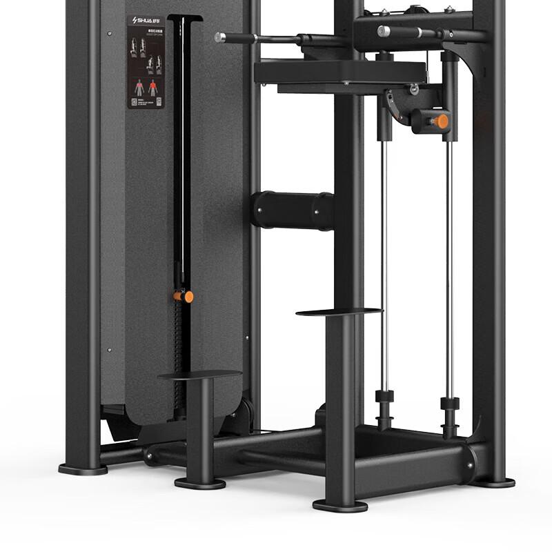 Shua SH-G6851 Single and Parallel Bars Training Station