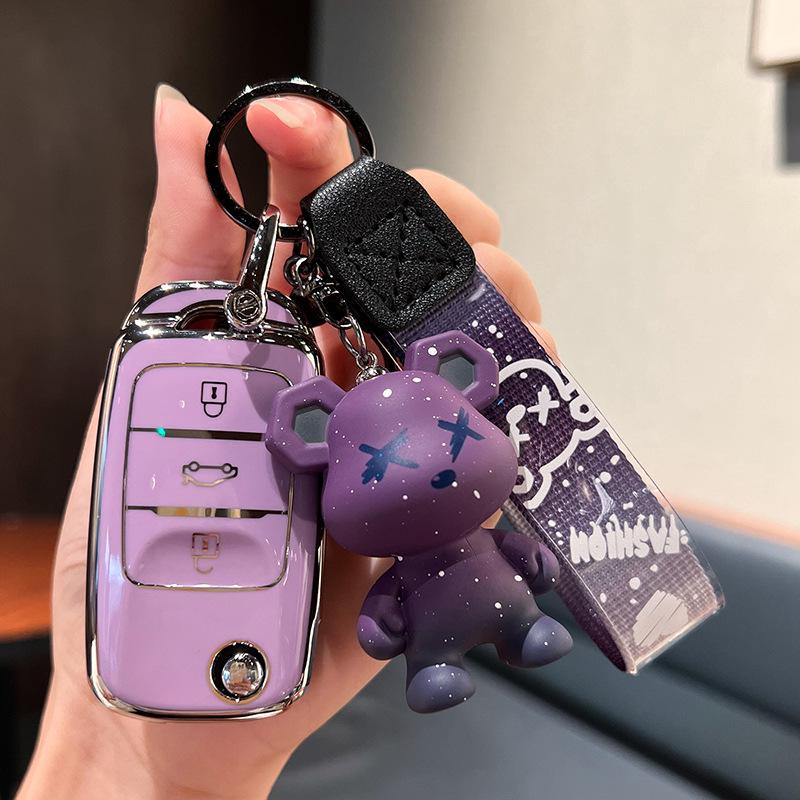 Changan Key Case for CS75 Plus, CS55 Plus, Eado, CS35 Plus, X5 Oshan, X7.