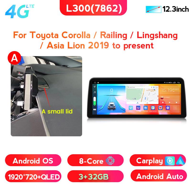 Toyota Corolla Android Navigation with CarPlay - Large Screen Stand-Up Display