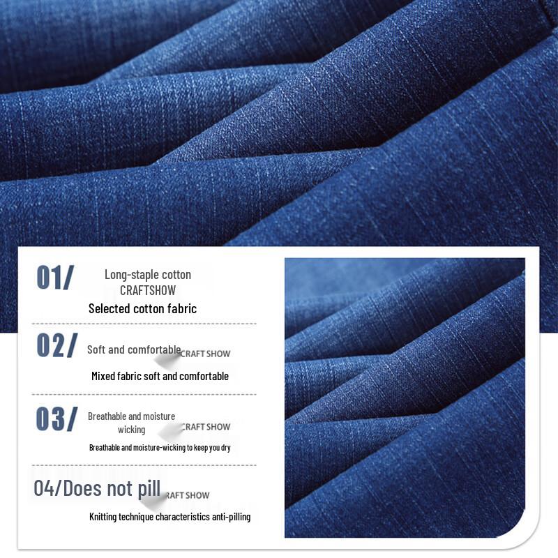 Luomeng Men's Business Casual Straight Leg Jeans