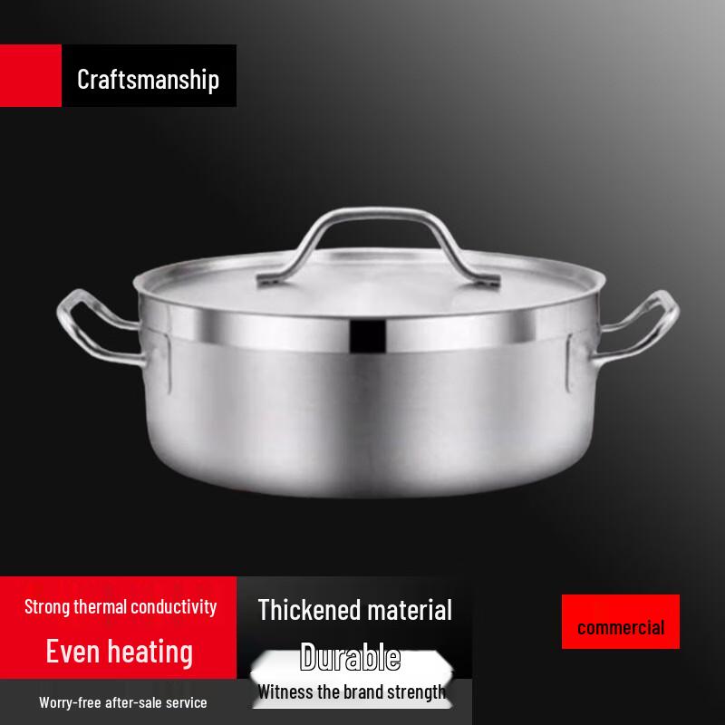 Sule 32cm Mandarin Duck Hot Pot