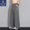 TUCANO Men's Summer Ice-Feel Breathable Loose Straight Leg Casual Pants