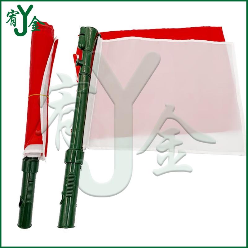Youjin Dual-Sided Red & White Signal Flag with Whistle & Tri-Color Flashlight