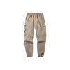 Anta Multi-Pocket Woven Joggers Men Bottoms Khaki 152218501-1