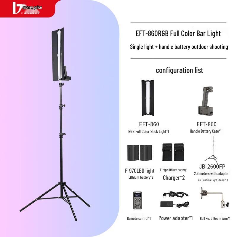 Jinbei EFT-860 80W RGB LED Handheld Video Light Stick Kit