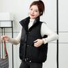 Simple and loose stand-up collar cotton vest women's short autumn and winter new thickened vest sports jacket