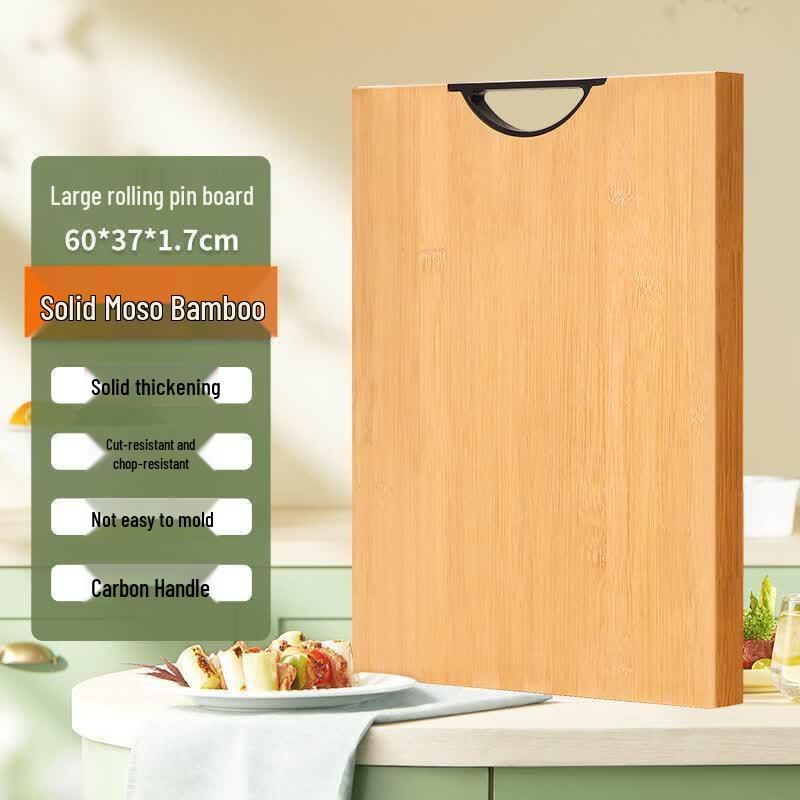 Qiwei Antibacterial Bamboo Chopping Board