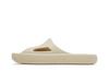 Puma Shibui Cat Slide 'Putty'