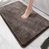 Toilet Absorbent Floor Mat Bathroom Toilet U-Shaped Mat Toilet Entrance Door Non-Slip Foot Pad Toilet Carpet